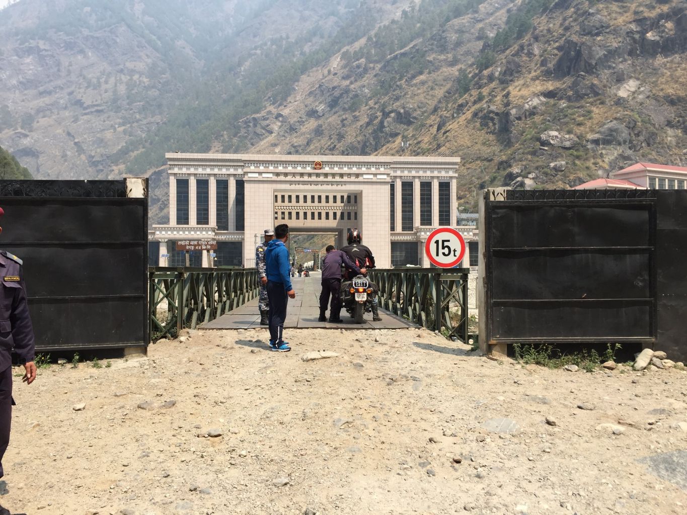 Tibet Border Crossing